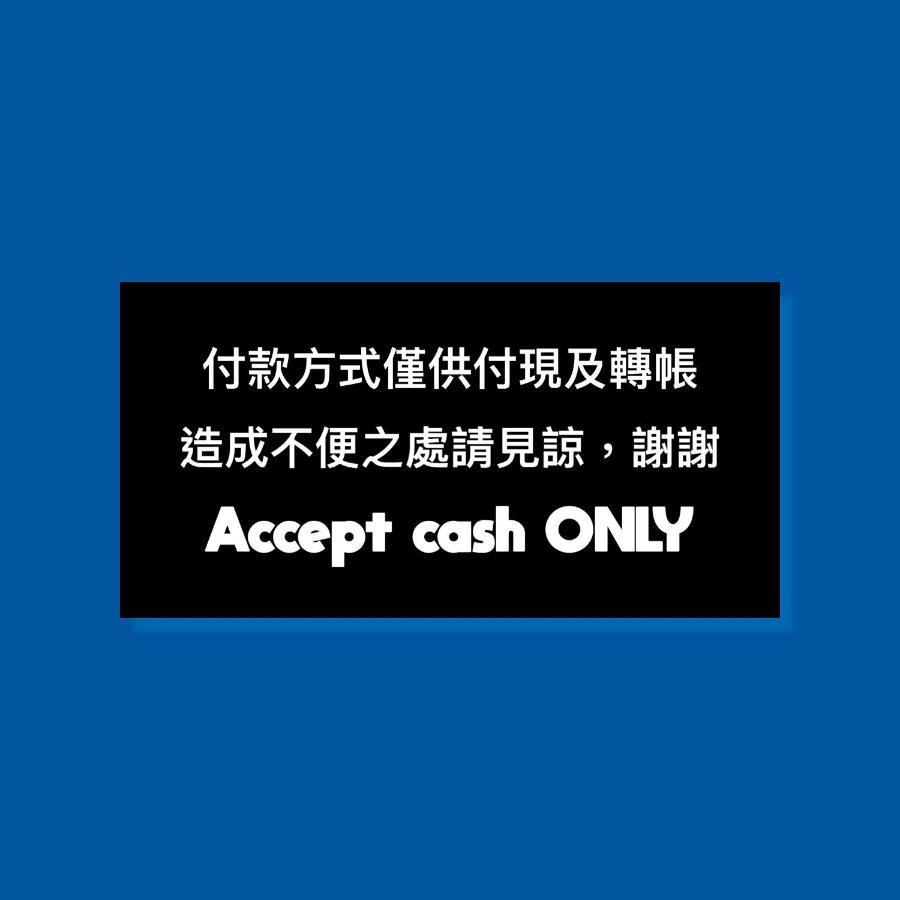 Gather Tainan Zewnętrze zdjęcie