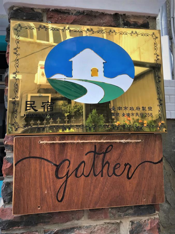 Gather Tainan Zewnętrze zdjęcie